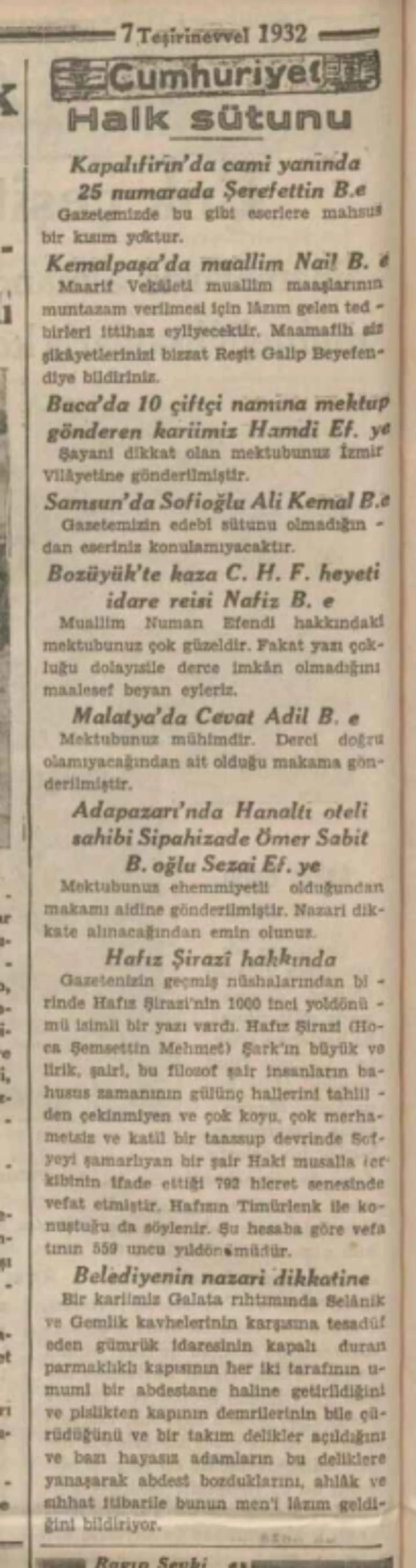 Newspaper background texture